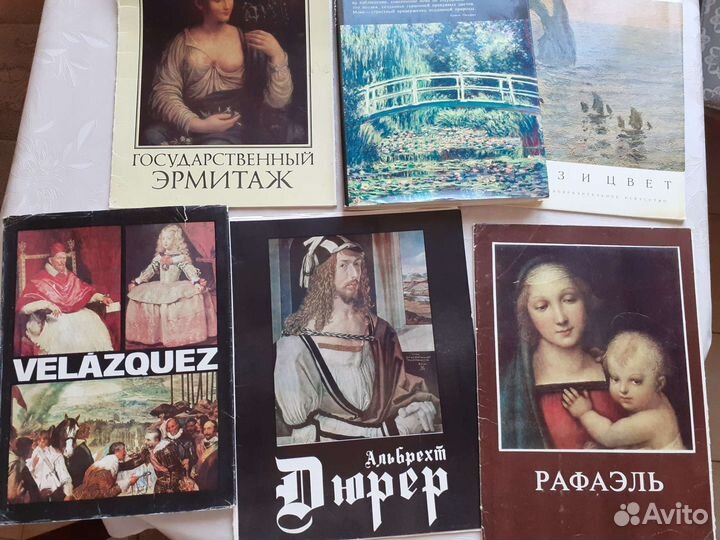 Книги и альбомы по живописи