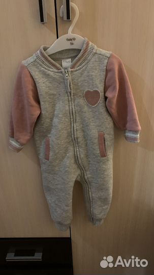 Боли для девочки