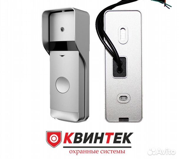 Вызывная панель домофона Tantos vilia 900твл