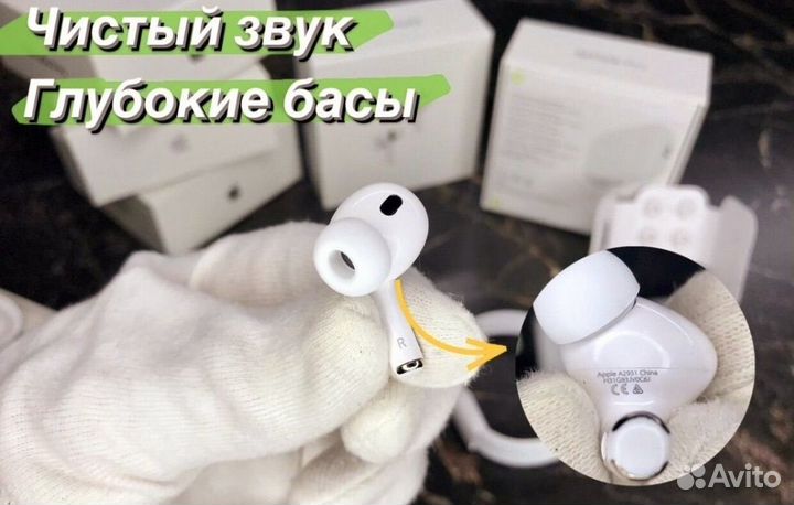 Наушники беспроводные AirPods Pro2 разъём type c