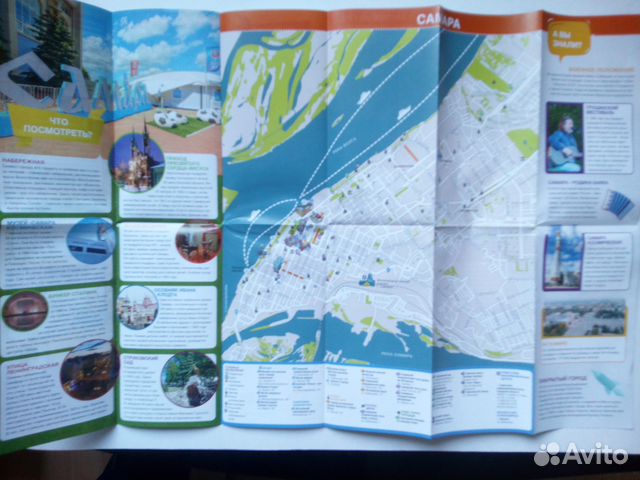 Карта Самары