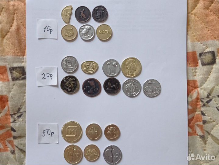 Монеты Магнит