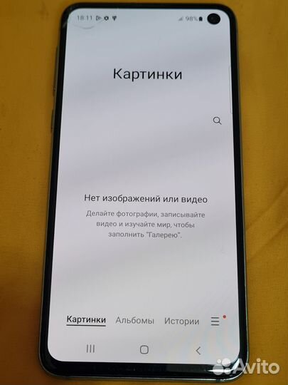 Samsung Galaxy S10e, 6/128 ГБ