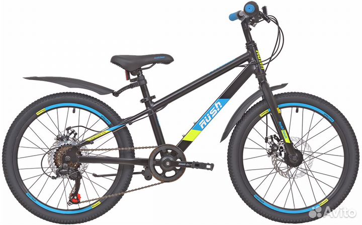 Велосипед детский 20 r