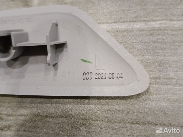 Крышка форсунки Camry 70 левая белый жемчуг 18-21