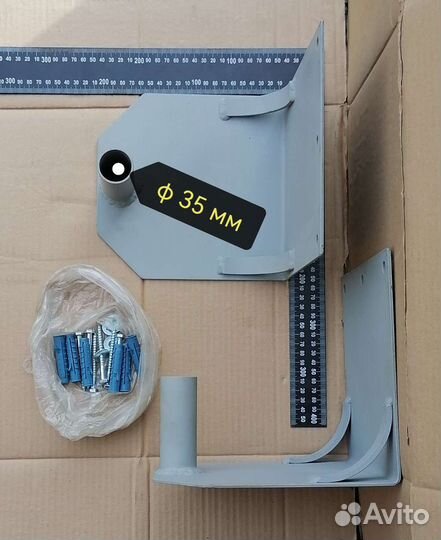 Кронштейн-крепление для акустической системы