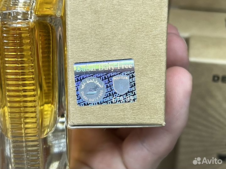 Chanel egoiste platinum