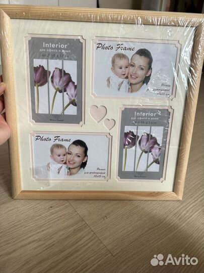 Фоторамка