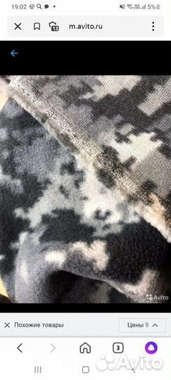 Ткань Микрофлис