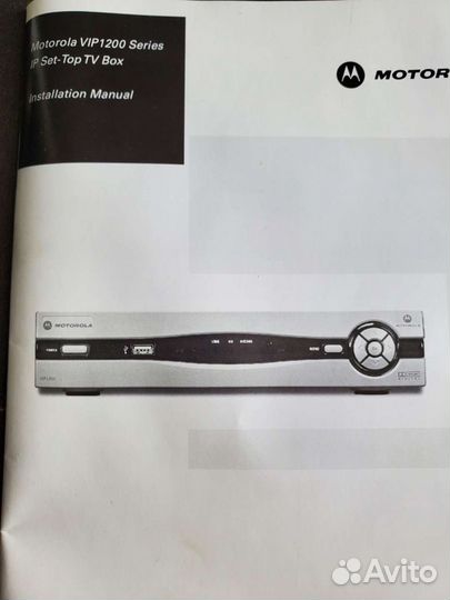 Тв приставка Motorola