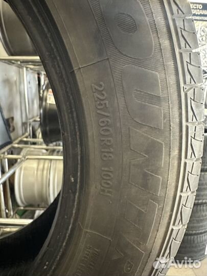 Toyo Open Country U/T 225/60 R18