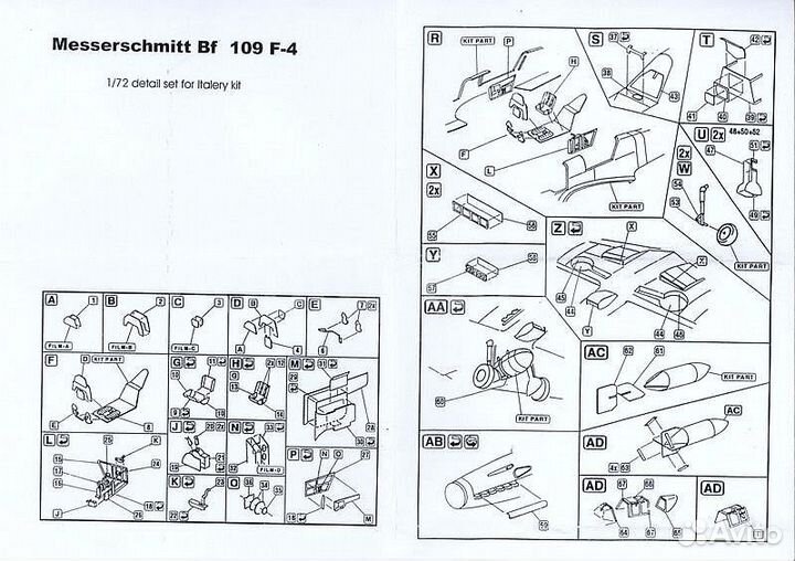 Фототравление Bf109F-4