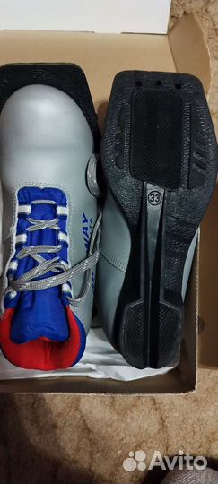 Лыжные ботинки