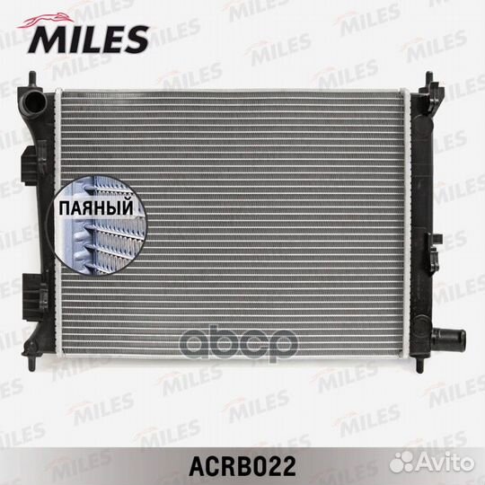 Радиатор (паяный) hyundai solaris 10/KIA RIO I