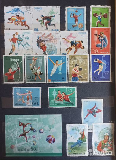 Почтовые марки Вьетнам и кндр Тема спорт