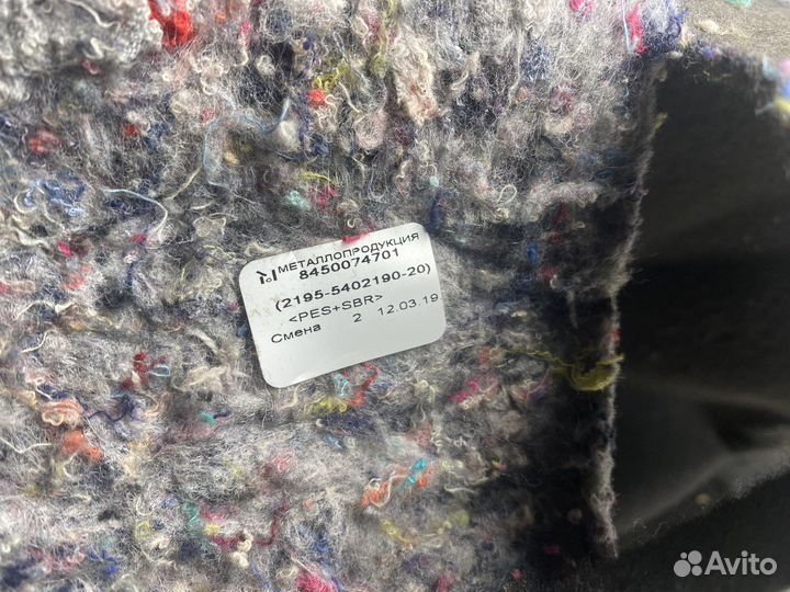 Обшивка багажника LADA Datsun on-do