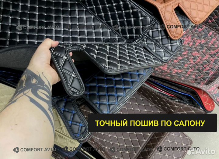 3Д 3D коврики из экокожи шьем сами