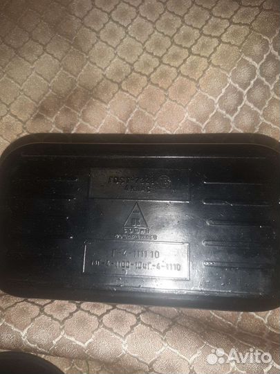 Весы с гирьками