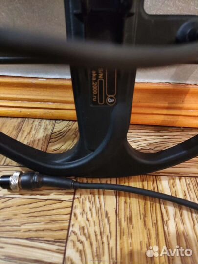 Катушка ака сигнум