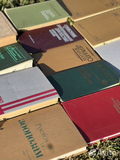 Медицинская литература