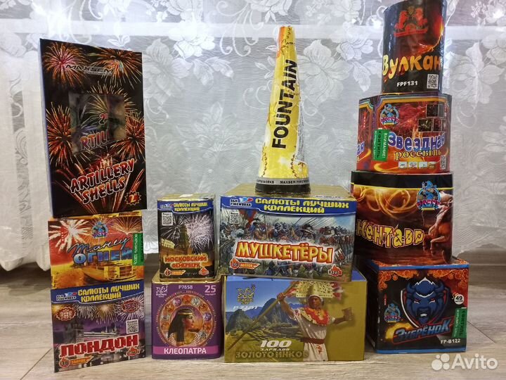 Салюты и фейерверки