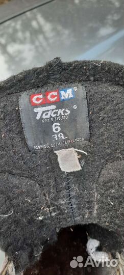 Коньки хоккейные вратарские