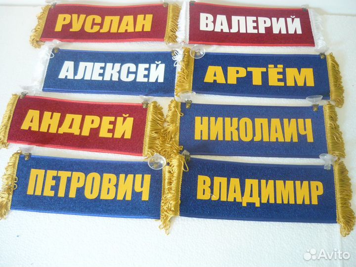 Аксессуары для грузовиков