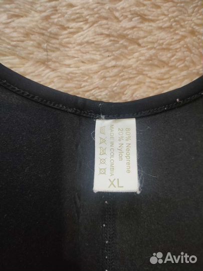 Неопреновый комбинезон