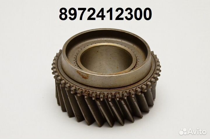 Шестерня 4 передачи втор.вала NPR75 8972412300