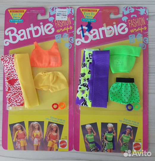 Аутфит для Барби (Barbie) 1991