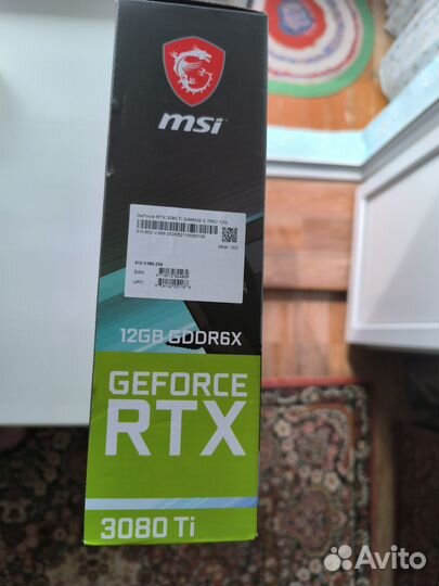 MSI 3080 Ti gaming X trio 12GB gddr6X