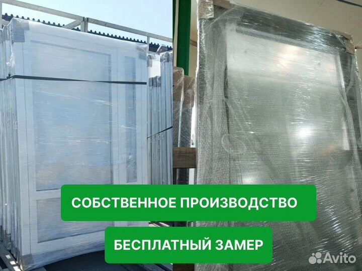 Алюминиевые окна от производителя