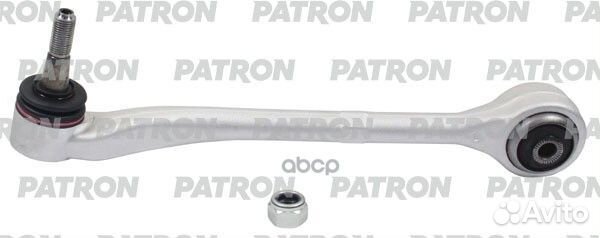 Рычаг подвески левый BMW: 730/740/750 E38 94-00