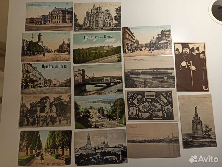 Антикварные дореволюционные открытки