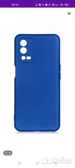 Продам 2 чехла на Оппо А 55