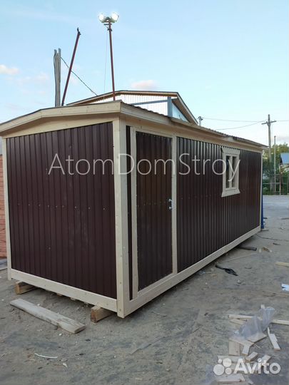 Бытовки новые с доставкой