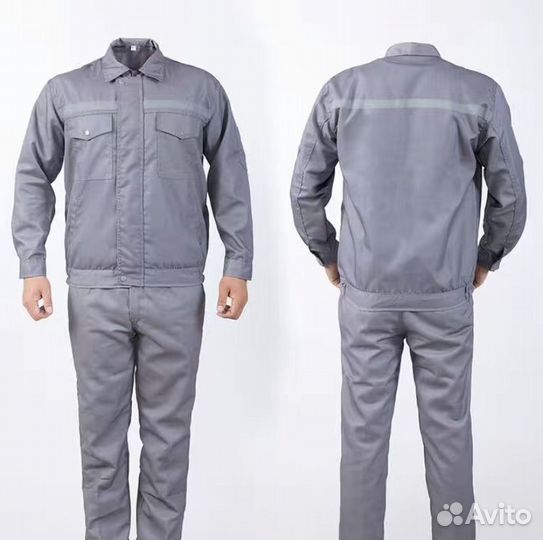 Костюм рабочий