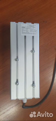 Светодиодный светильник