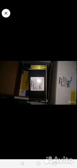 Радиомодем integra TR 242 4018 550