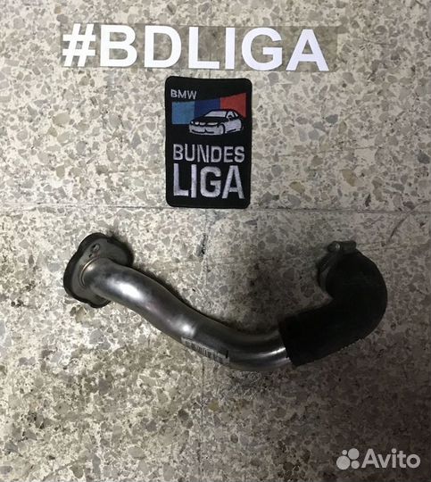Патрубок системы охлаждения BMW F10 N52