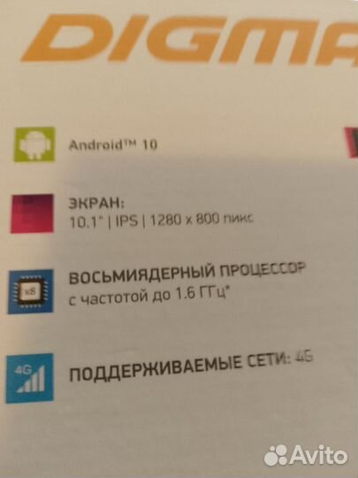 Планшет 2023 года с доп сд картой 512 гб