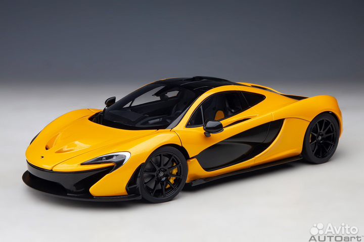 Autoart McLaren P1 (76067) 1:18