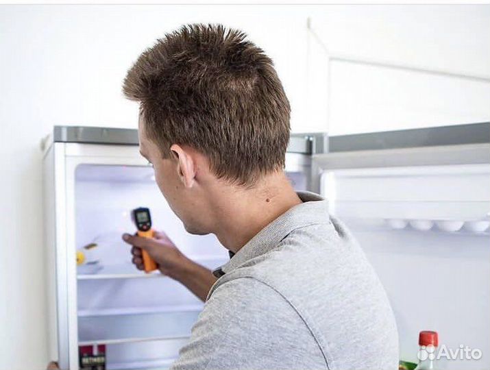 Ремонт холодильников