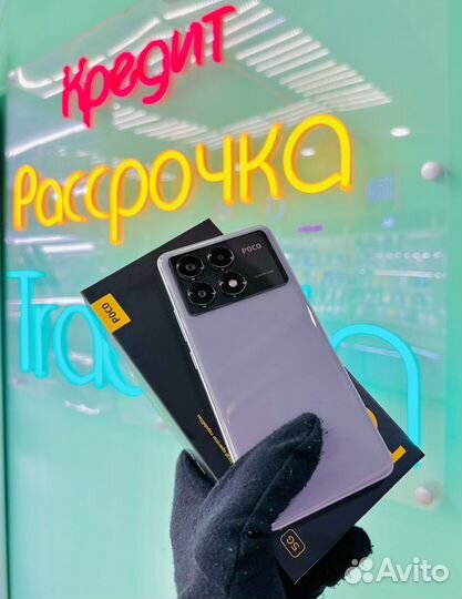 Xiaomi Poco X6 Pro, 12/512 ГБ