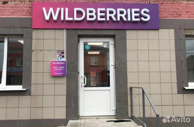Пассивный доход в бизнесе на Wildberries