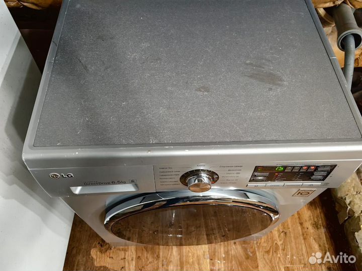 Стиральная машина бу lg 6.5 кг прямой привод