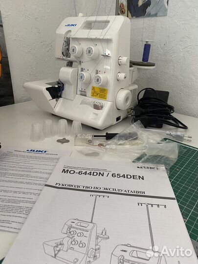 Оверлок для швейной машины