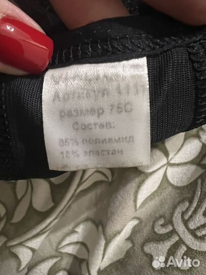 Бандаж послеоперационный для грудной клетки