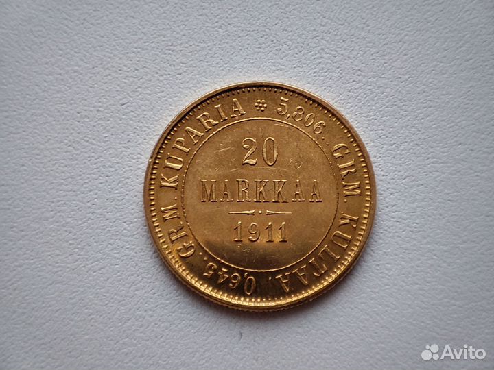 Золотая монета 20 марок 1911 L Русско-Финская UNC