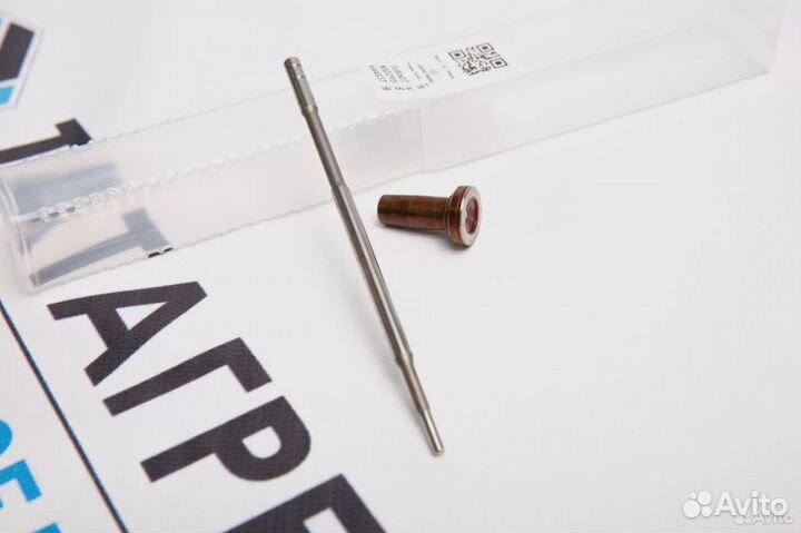 Клапан мультипликатор форсунки F00VC01359